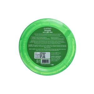 Lavino Aloe Vera 99% Soothing Gel