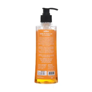 Lavino Vitamin C Shower Gel – with Orange Extract (Free Loofah – Random Color)