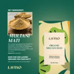 Lavino Organic Multani Mati (50gm)