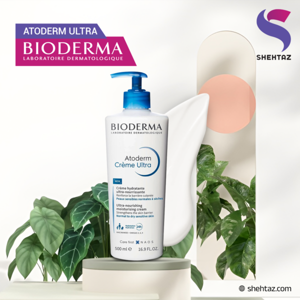 Bioderma Atoderm Ultra-Nourishing Cream for Normal to Dry Sensitive Skin (500ml)