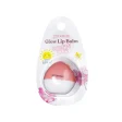 Groome Glow Lip Balm With SPF 15 – Pretty Pink