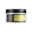 COSRX Advanced Snail 92 All In One Cream (100gm)