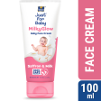 Parachute Just For Baby – Milky Glow Face Cream -100ml