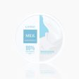 Lavino Milk Soothing Gel 99%